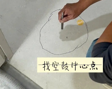民乐瓷砖空鼓维修公司分享砂料配比不正确在瓷砖铺贴过程中可能导致以下问题